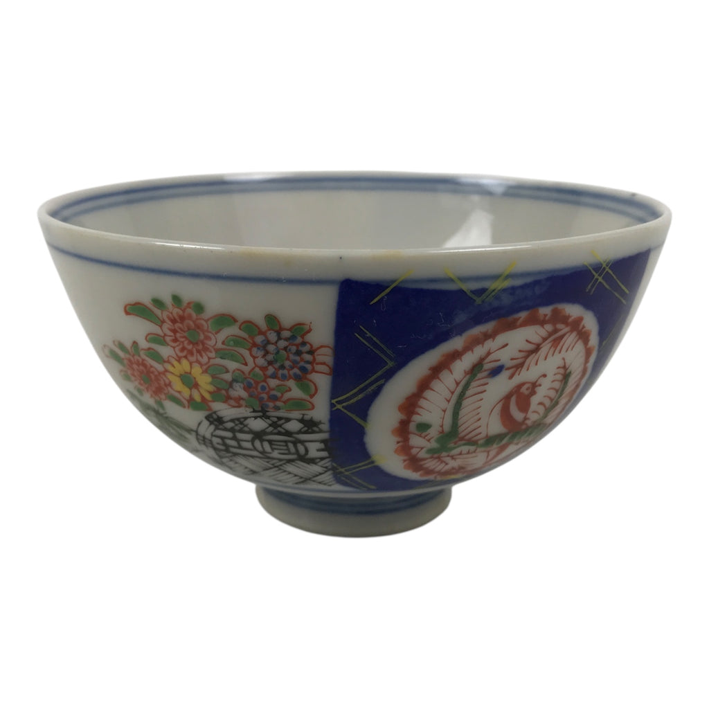 Japanese Porcelain Rice Bowl Chawan Vtg White Blue Red Floral Bird Lattice Y615-KT - Bowl-chidorivintage.com