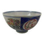 Japanese Porcelain Rice Bowl Chawan Vtg White Blue Red Floral Bird Lattice Y615-KT - Bowl-chidorivintage.com