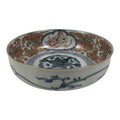 Japanese Porcelain Bowl Chubachi Vtg Side Dish White Blue Red Gold Leaf Y627-KT - Bowl-chidorivintage.com