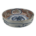 Japanese Porcelain Bowl Chubachi Vtg Side Dish White Blue Red Gold Leaf Y628-KT - Bowl-chidorivintage.com