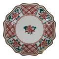 Japanese Kutani Porcelain Small Plate Kozara Vtg Floral Lattice Red Green Y629-KT - Plate-chidorivintage.com