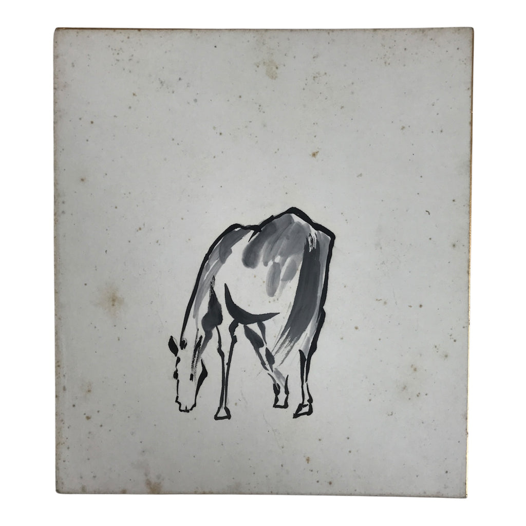 Japanese Shikishi Art Board Vtg Painting Zodiac Grazing White Horse Uma A841-AD - Painting-chidorivintage.com