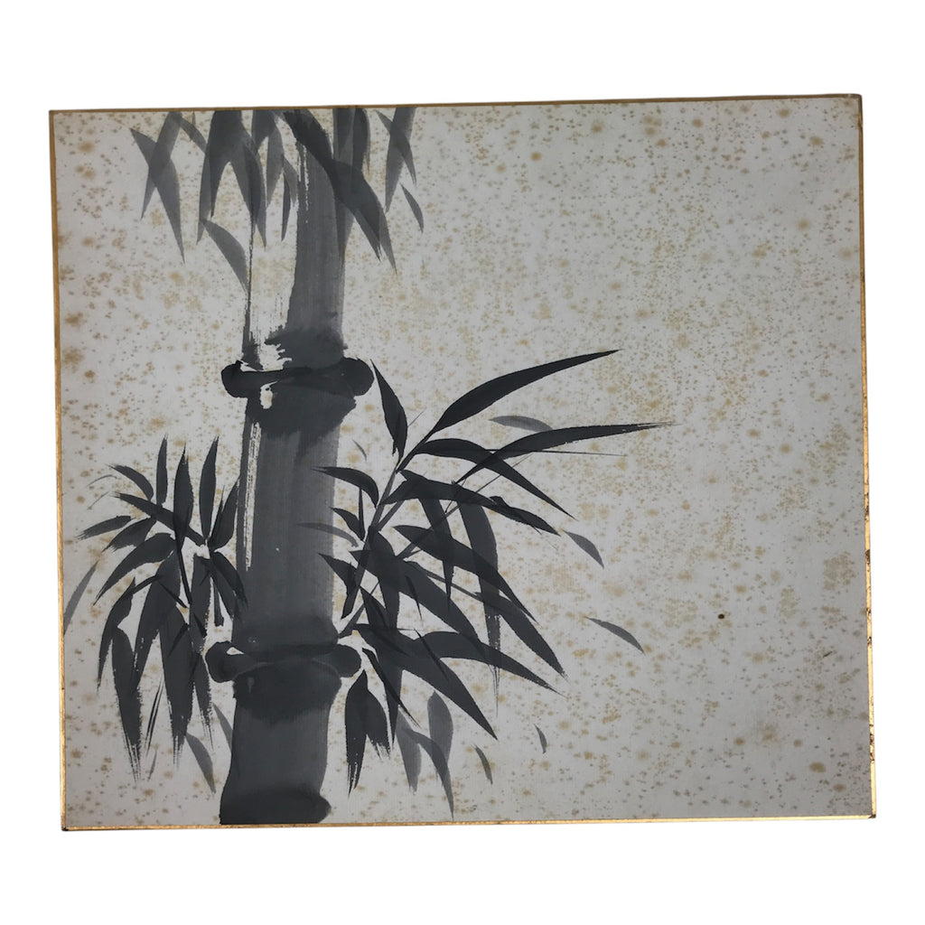 Japanese Shikishi Art Board Vtg Painting Black White Bamboo Stalk Leaves A842-AD - Painting-chidorivintage.com