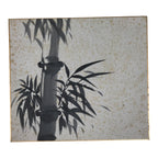 Japanese Shikishi Art Board Vtg Painting Black White Bamboo Stalk Leaves A842-AD - Painting-chidorivintage.com