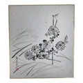 Japanese Shikishi Art Board Vtg Painting Black White Chrysanthemums Kiku A846-AD - Painting-chidorivintage.com