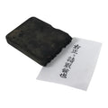Japanese Hand-Carved Wood Stamp Vtg Accounting Showa Office Stationary HS352-OT - Hanko-chidorivintage.com