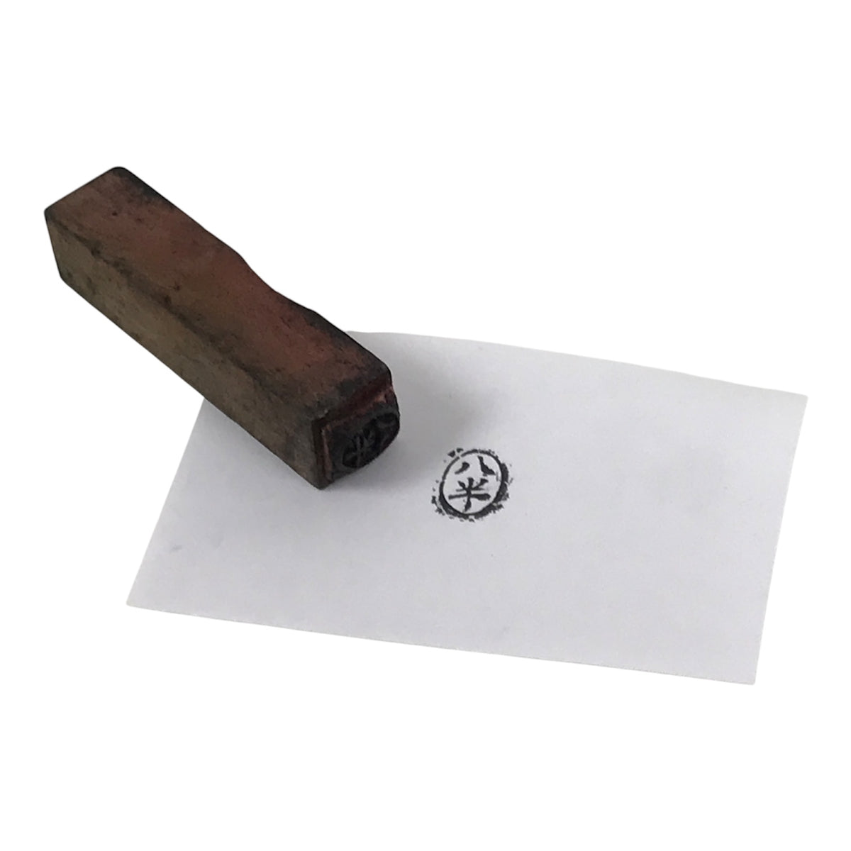 Japanese Rubber Stamp Vtg Eight Half Accounting Showa Office Stationary HS354-OT - Hanko-chidorivintage.com