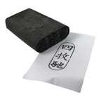 Japanese Hand-Carved Wood Stamp Vtg Tabi Textile Showa Office Stationary HS360-OT - Hanko-chidorivintage.com
