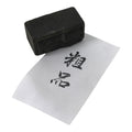 Japanese Metal Stamp Vtg Present Gift Soshina Showa Office Stationary HS363-OT - Hanko-chidorivintage.com