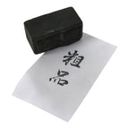 Japanese Metal Stamp Vtg Present Gift Soshina Showa Office Stationary HS363-OT - Hanko-chidorivintage.com