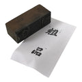 Japanese Metal Stamp Vtg Present Gift Soshina Showa Office Stationary HS364-OT - Hanko-chidorivintage.com
