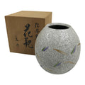 Japanese Shigaraki Ware Ceramic Flower Vase Vtg Kabin Pottery Gray Box PX821-KT - Vase-chidorivintage.com