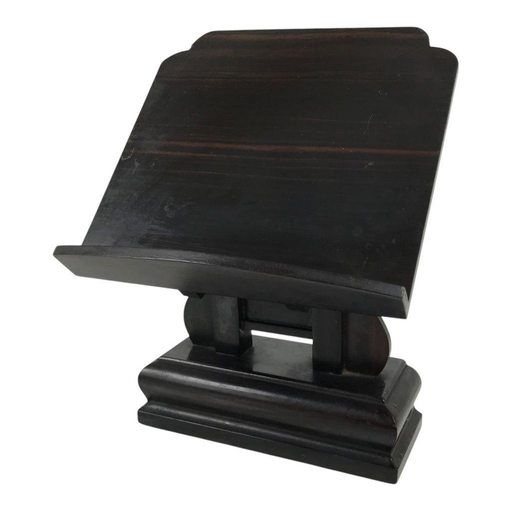 Japanese Buddhist Wooden Kendai Kakochoudai Vtg Sutra Book Reading Stand BT43-OT - Buddhist-chidorivintage.com