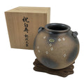 Japanese Shigaraki Ware Ceramic Flower Vase Vtg Kabin Pottery Stand Box PX823-KT - Vase-chidorivintage.com