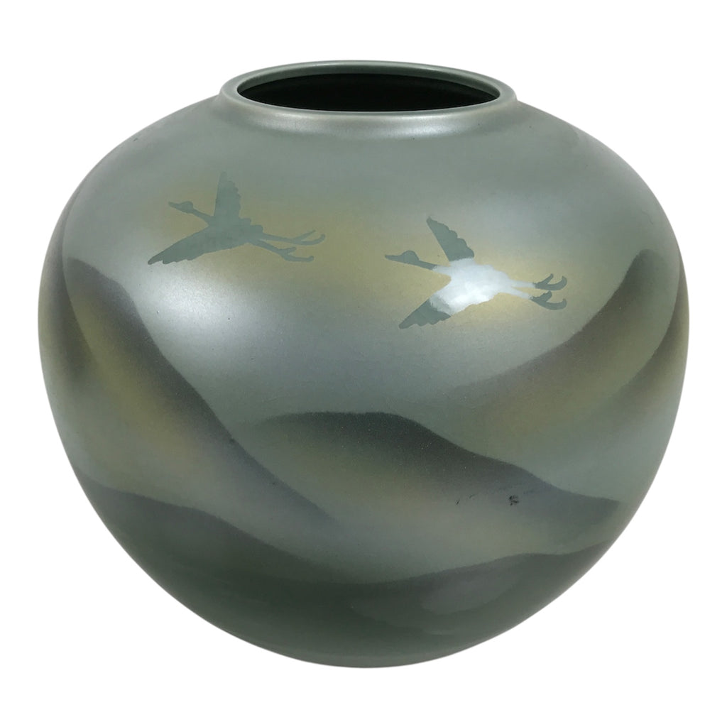 Japanese Porcelain Flower Vase Vtg Ikebana Kabin Celadon Green Mountain FK269-KT - Vase-chidorivintage.com