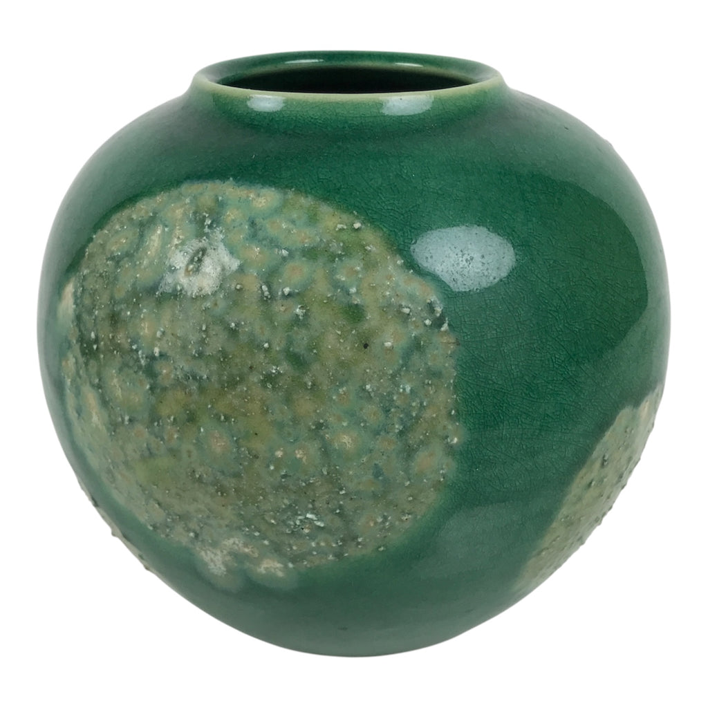 Japanese Porcelain Flower Vase Vtg Ikebana Kabin Crackle Round Green FK270-KT - Vase-chidorivintage.com
