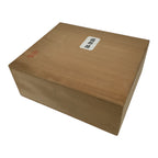 Japanese Wooden Hina Dolls Storage Box Vtg Inside 30.3x36.2x13.5cm Brown X240-FB - Wooden Box-chidorivintage.com