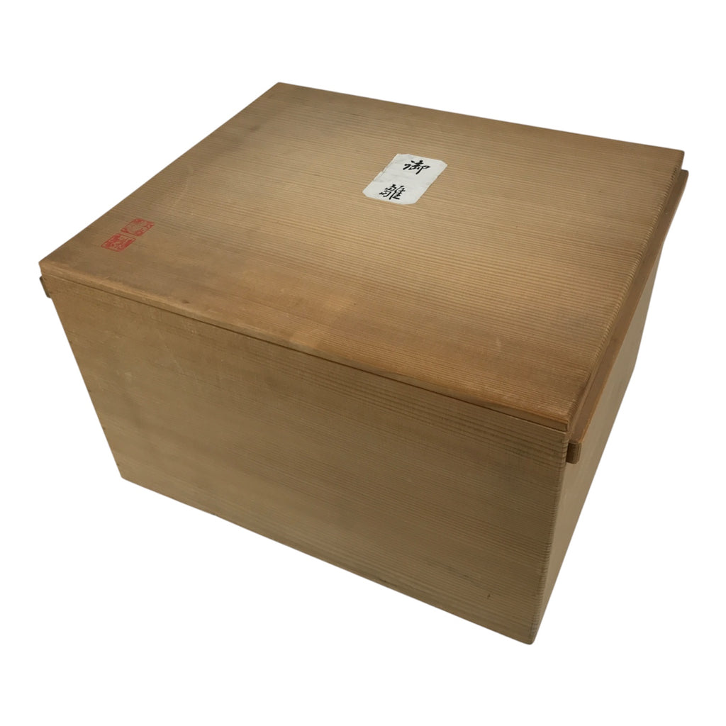 Japanese Wooden Hina Dolls Storage Box Vtg Inside 34.8x40.9x24.6cm Brown X241-FB - Wooden Box-chidorivintage.com