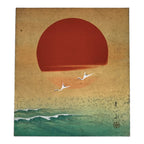 Japanese Shikishi Art Board Painting Rising Sun Crane Ocean Wave Red Gold A852-AD - Painting-chidorivintage.com