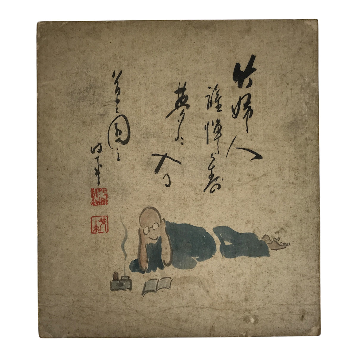 Japanese Shikishi Art Board Vtg Silk Painting Poem Haiku Summer Black Blue A854-AD - Painting-chidorivintage.com