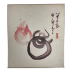 Japanese Shikishi Art Board Vtg Calligraphy Buddhist Flame Jewel Gray Red A879-AD - Painting-chidorivintage.com