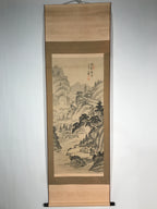 Taiwanese Hanging Scroll Vtg Kakejiku Cho Bunkan Sansui Mountain River KJ55