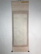 Taiwanese Hanging Scroll Vtg Kakejiku Cho Bunkan Sansui Mountain River KJ55
