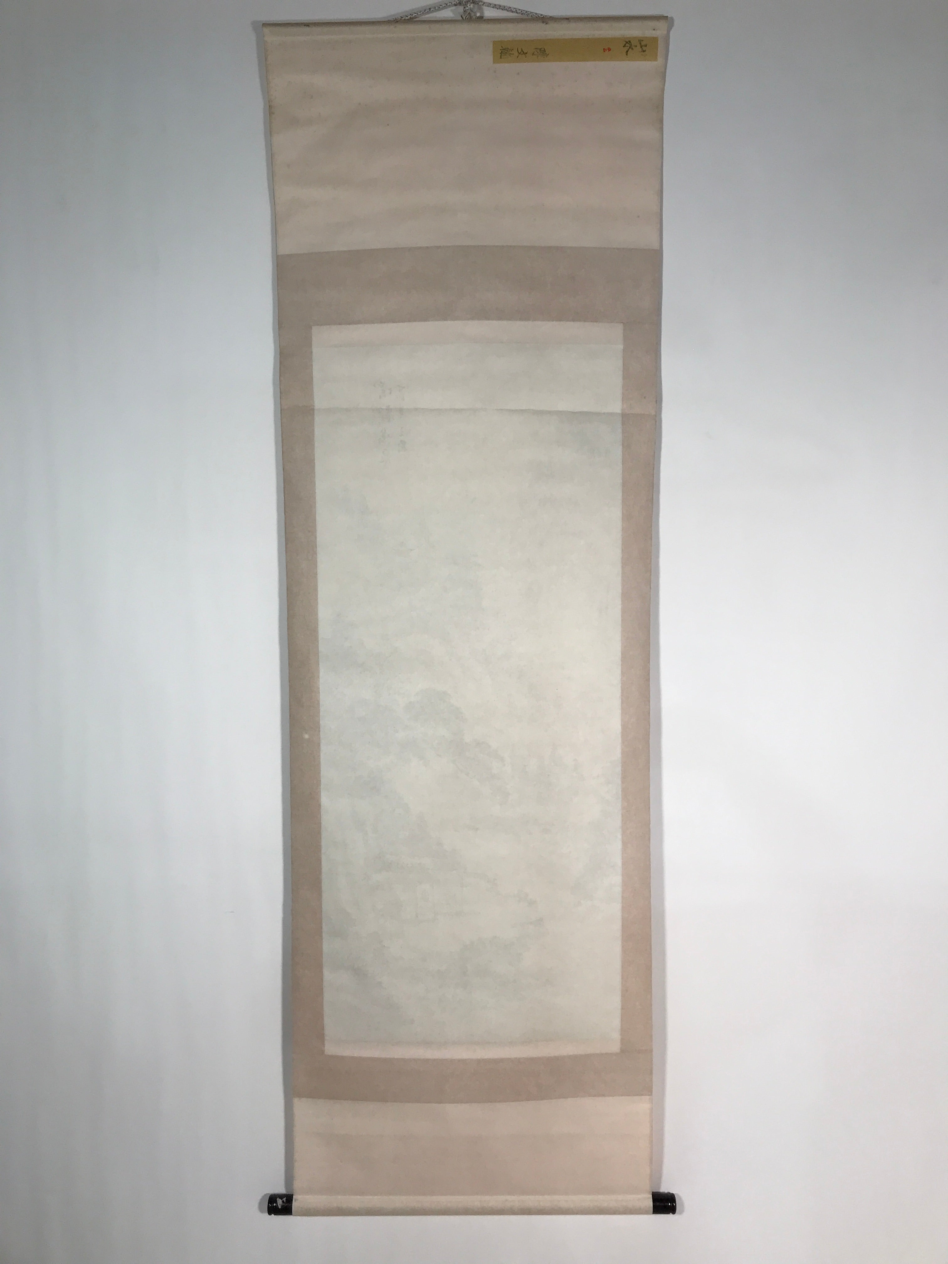 Taiwanese Hanging Scroll Vtg Kakejiku Cho Bunkan Sansui Mountain River KJ55