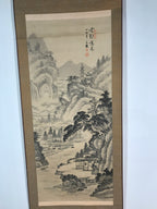 Taiwanese Hanging Scroll Vtg Kakejiku Cho Bunkan Sansui Mountain River KJ55