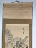 Taiwanese Hanging Scroll Vtg Kakejiku Cho Bunkan Sansui Mountain River KJ55