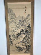 Taiwanese Hanging Scroll Vtg Kakejiku Cho Bunkan Sansui Mountain River KJ55