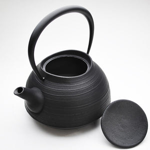 Tea supplies, Iron kettle, Brush mark, 1.3L, Black - Induction