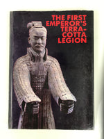 The First Emperor's Terracotta Legion Book 1st Edition Vtg China TTP Color HN29