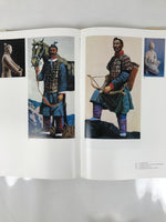 The First Emperor's Terracotta Legion Book 1st Edition Vtg China TTP Color HN29