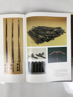 The First Emperor's Terracotta Legion Book 1st Edition Vtg China TTP Color HN29