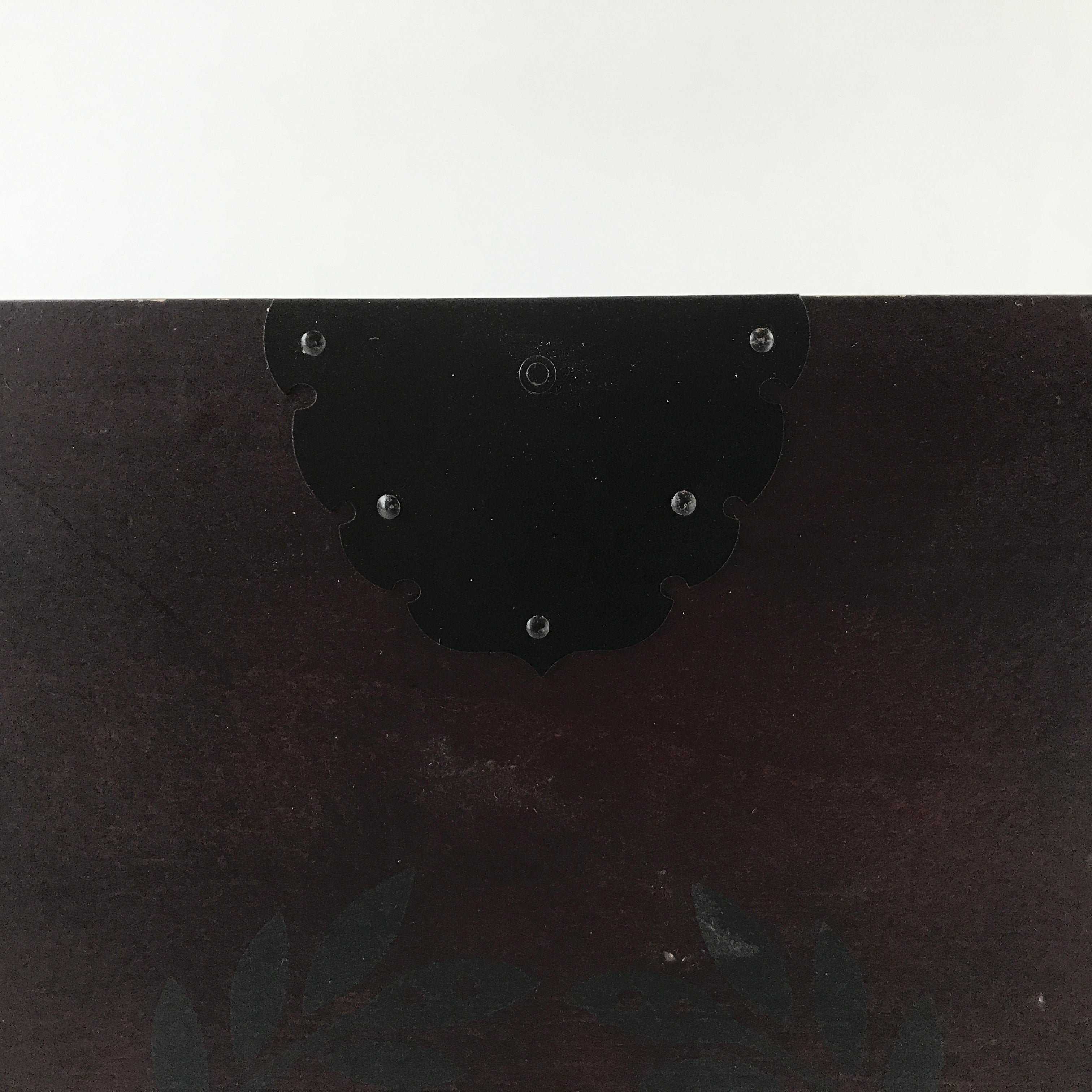 Vintage Japanese Brushed Lacquer Wooden Storage Box Inside 19.5x20x29cm Mon X99