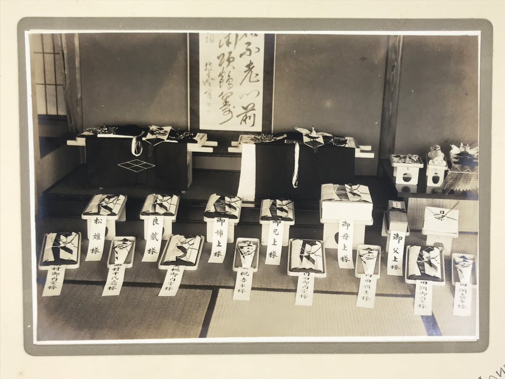 Vintage Japanese Early Showa Shinto Wedding Gifts Photograph Sepia Tone PH24