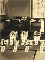 Vintage Japanese Early Showa Shinto Wedding Gifts Photograph Sepia Tone PH24