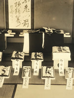 Vintage Japanese Early Showa Shinto Wedding Gifts Photograph Sepia Tone PH24