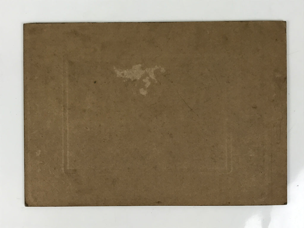 Vintage Japanese Early Showa Shinto Wedding Gifts Photograph Sepia Tone PH24