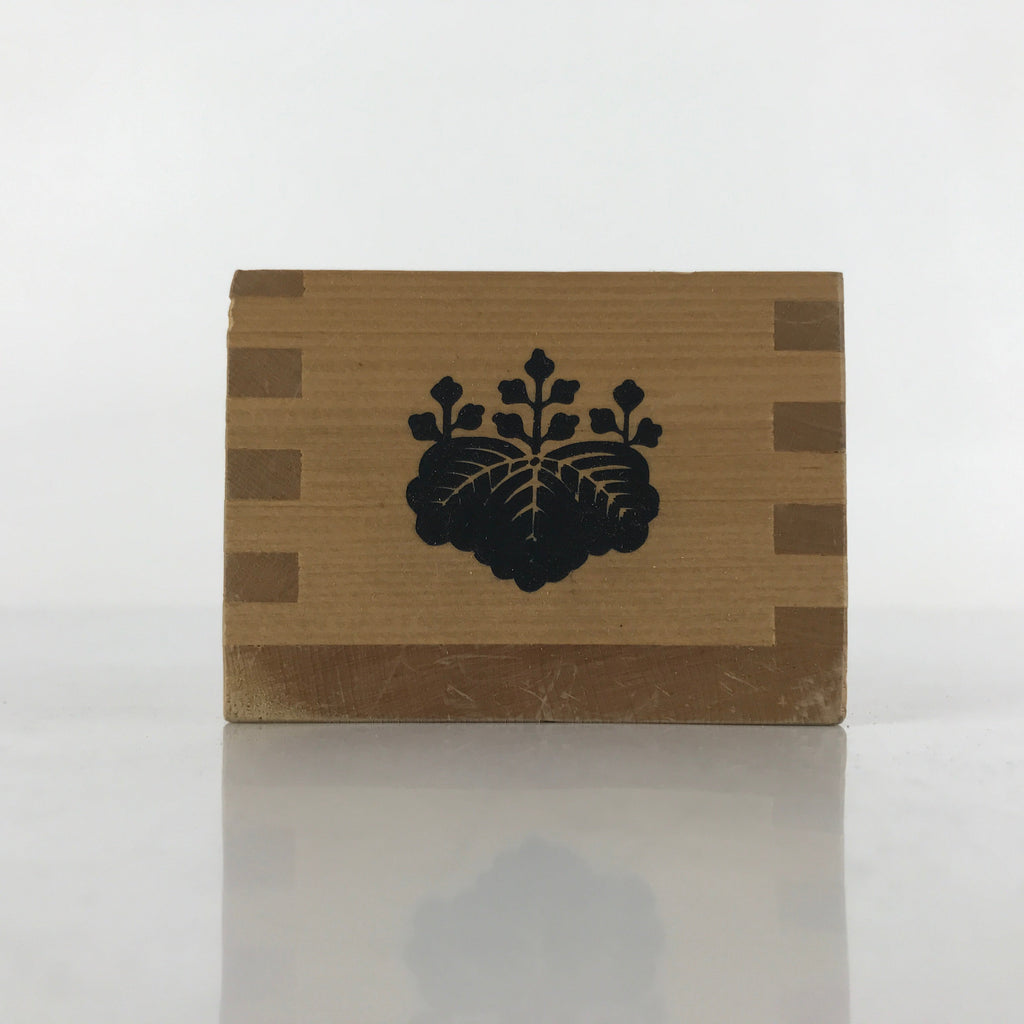 Vintage Japanese Masu Rice Cup Inside 5.5x5.5x4.5cm Setsubun Festival X125