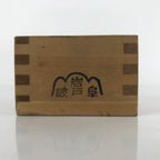 Vintage Japanese Masu Rice Cup Inside Box 6.5x6.5x4cm Setsubun Festival X124