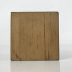 Vintage Japanese Masu Rice Cup Inside Box 6.5x6.5x4cm Setsubun Festival X124