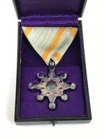 Vintage Japanese Order Of The Sacred Treasure Medal 8th Class W/ Box JK811
