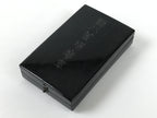Vintage Japanese Order Of The Sacred Treasure Medal 8th Class W/ Box JK811
