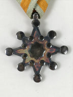 Vintage Japanese Order Of The Sacred Treasure Medal 8th Class W/ Box JK811