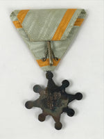 Vintage Japanese Order Of The Sacred Treasure Medal 8th Class W/ Box JK811