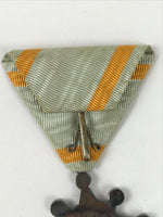 Vintage Japanese Order Of The Sacred Treasure Medal 8th Class W/ Box JK811