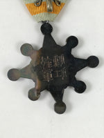 Vintage Japanese Order Of The Sacred Treasure Medal 8th Class W/ Box JK811