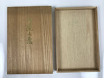 Vintage Japanese Wood Lidded Furoshiki Storage Box Inside 25x16x1.5cm Flat X151